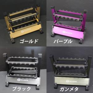 アルミ製 高級オリジナルロッドスタンド 12本掛け ゴールド...