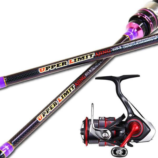 アジング アッパーリミット 511-S ＆ Daiwa 月下美人MXセット(ajimebaruset...