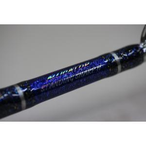 アリゲータースタンディングシャープ170（Ｈ）青ラメ色シルバーガイド