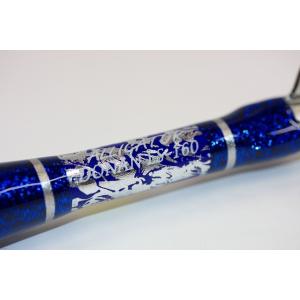 アリゲーター当店オリジナル under bait SP200（特別色プルトス