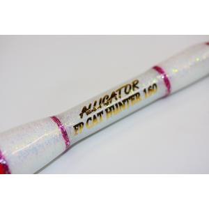ALLIGATOR当店オリジナル　FP CAT HUNTER１６０（ギンバル仕様・ホワイトラメ）