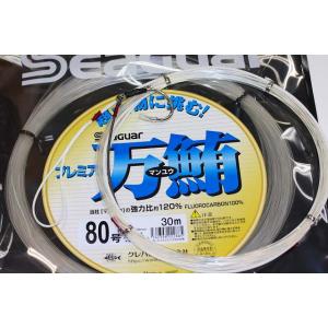 フカセマグロ仕掛け　80号×10ｍ　針ＬＴ30号