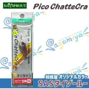 ベルベットアーツ forte (フォルテ) 0.6g 【20色セット