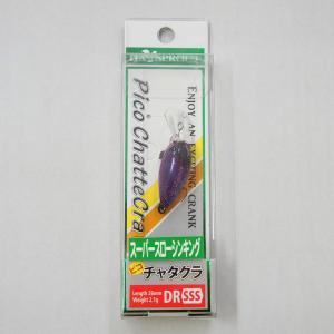 ディスプラウト ピコ・チャタクラDR-SSS 紫雨 Sagamiyaオリカラ｜fishing-sagamiya