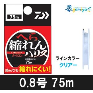 ベルベットアーツ forte (フォルテ) 0.6g 【20色セット