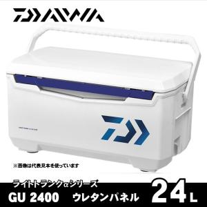 ダイワ クーラーボックス 24L ライトトランクα GU2400 ブルー 【ウレタン】｜fishing-sagamiya