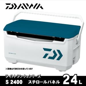 DAIWA（ダイワ） クーラーボックス 24L ライトトランクα S2400 ブルー
