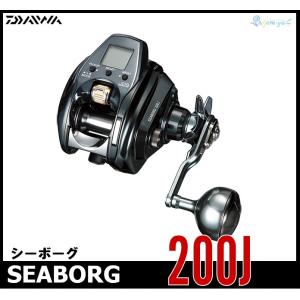 ダイワ シーボーグ 200J 【22モデル】（右巻き）『糸を同時購入で糸巻き代が無料！』｜fishing-sagamiya