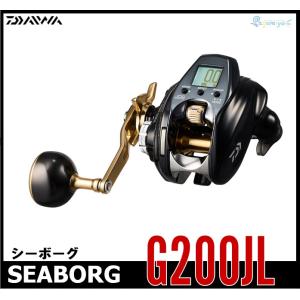 ツララ(TULALA) トラベルスピンライト200 ツララ(TULALA) トラベルスピンライト 200 ○廃番 完売しました