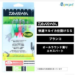 DAIWA（ダイワ） 快適マルイカ仕掛SS 直結P6本タイプTS（高槻慧