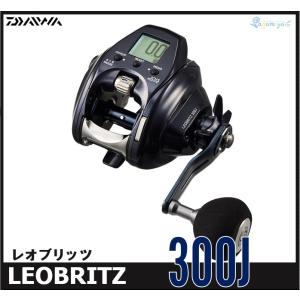 DAIWA（ダイワ） シーボーグG200J【22モデル】（右巻き）『糸を同時