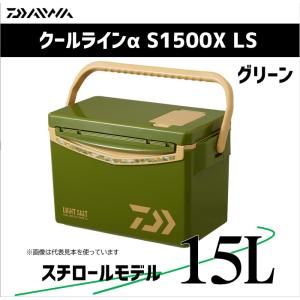 DAIWA(釣り) ダイワ クーラーボックス 10L クールラインα DAIWA(釣り) ダイワ クーラーボックス 10L クールラインα