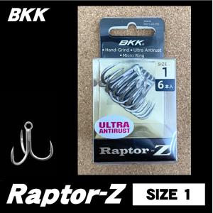 ラブブ　5個セット BKK Raptor-Z（ラプターZ）#5/0 5本入り トリプルフック
