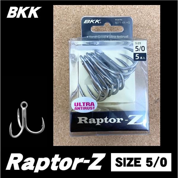 【GWセール】BKK Raptor-Z（ラプターZ）#5/0 5本入り トリプルフック