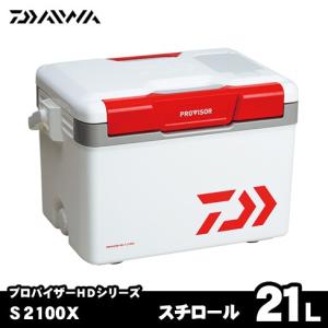 ダイワ クーラーボックス 21L プロバイザーHD S2100X レッド 【スチロール】