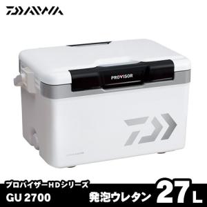 ダイワ クーラーボックス 27L プロバイザーHD GU2700 ブラック 【ウレタン】｜fishing-sagamiya