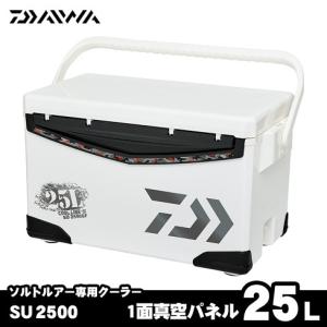 ダイワ クーラーボックス 25L クールラインα SU2500GF ブラック 【1面真空パネル】｜fishing-sagamiya