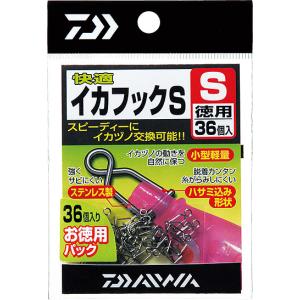 DAIWA（ダイワ） 18リョウガ1016L-CC 左ハンドル : フィッシング相模屋