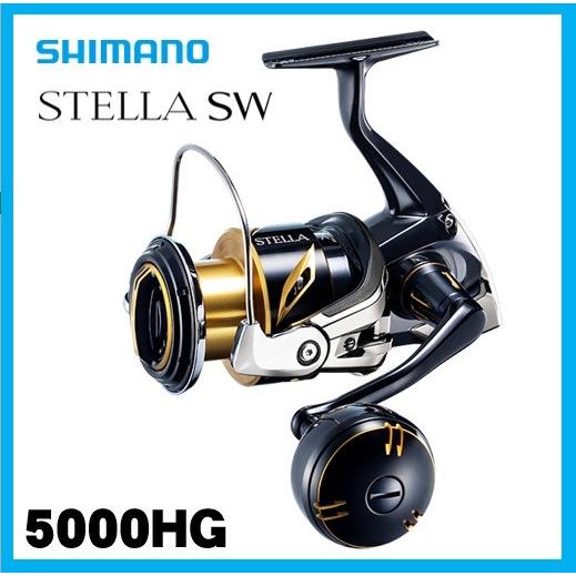 シマノ 20ステラSW5000HG