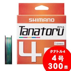 シマノ（SHIMANO） タナトル4 500m 3号 PL-F84S 4本組PEライン国産
