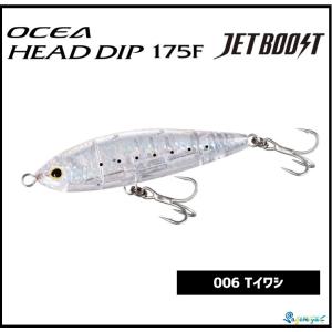 OCEA シマノ オシア 別注平政 145F フラッシュブースト : フィッシング