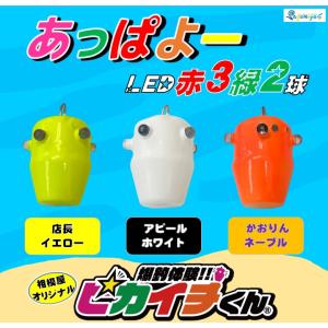 SHIMANO - カワハギ　仕掛けセット stephano 【9月初旬セール】シマノ カワハギ仕掛け楽々フル