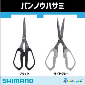 DAIWA（ダイワ） レオブリッツ200J 【17モデル】（右巻き）『糸を同時