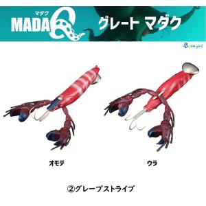 ダイワ グレートマダク Lサイズの詳細画像2