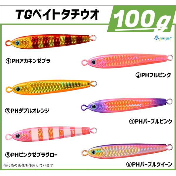 ダイワ TGベイトタチウオ100g