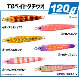 DAIWA(釣り) ダイワ TGベイト タチウオ 120g PHパープル DAIWA(釣り) ダイワ TGベイト タチウオ 120g PHパープル