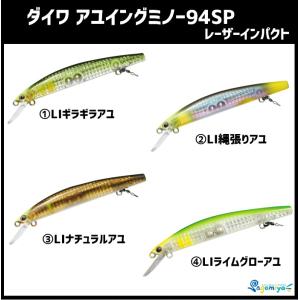 DAIWA（ダイワ） クロロプレンジャケット CJ-1301 ブラック : つり具の