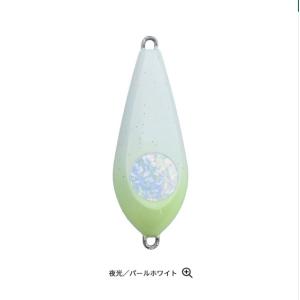 ダイワ 快適船シンカーSN 30号の詳細画像1