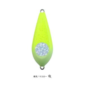 ダイワ 快適船シンカーSN 30号の詳細画像3