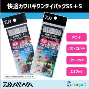 stephano シマノ カワハギ仕掛け楽々フルセット 吸わせ : フィッシング