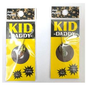 ディープパラドクス KID DADDY(キッド...の詳細画像4