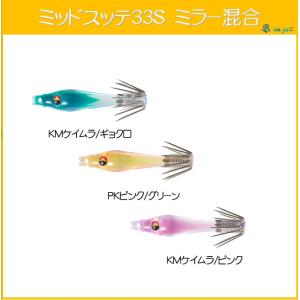 ベルベットアーツ forte (フォルテ) 0.6g 【20色セット