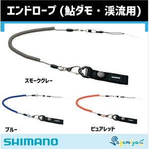 シマノ エンドロープ （鮎ダモ・渓流用）