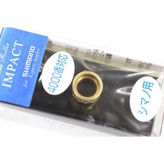 IOS-Factory シマノ用ラインローラー IMPACT #イオンゴールド
