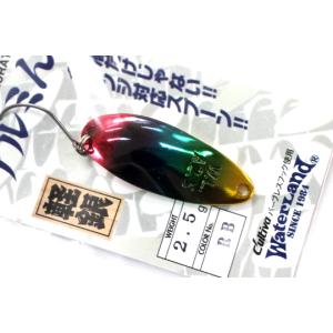 WaterLand（ウォーターランド） ゲータースプーン セレクトカラー 【4g