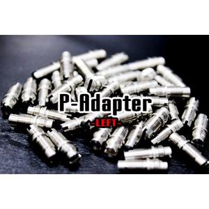 JACKALL ジャッカル カスタムハンドル Custom Handle シマノ用フラット