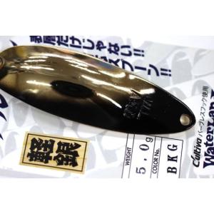 ブレイズアイ×ジップベイツ ZBLサーフドライバー110S : ウインズヤフー