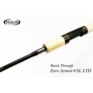 リチャーズRichaeds Pentastick ペンタスティック PS2F 6LB-506S : 城