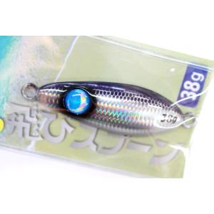 シマノ（SHIMANO） [90] 23 ダイナダート XR B70L-S : かめや釣具