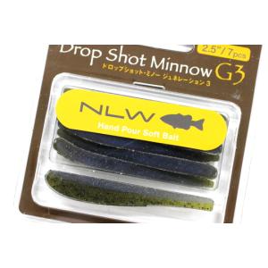 NISHINE LURE WORKS Super Chinai 95/スーパーチナイ95 : BOAT&TACKLE