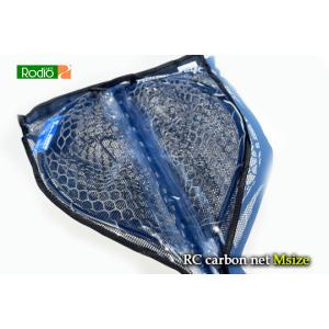 DAYSPROUT（ディスプラウト） ガーディアンリスキー GR-511UL Babyish