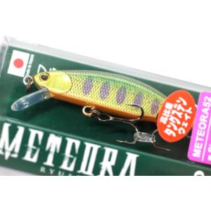 ヘドン ディープダイブ タイガー Heddon DEEP DIVE TIGER TG オールド