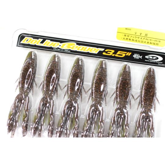 O.S.P オーエスピー DoLiveBeaver ドライブビーバー 3.5inch #W-010 ...