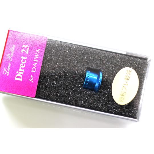 IOS-Factory ダイワ Direct ダイレクト 23系 #ブルー