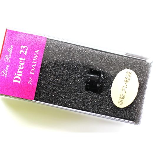 IOS-Factory ダイワ Direct ダイレクト 23系 #ブラック