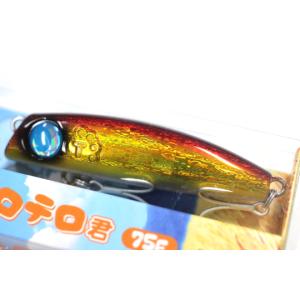 メガバス 2025 Limited KAGELOU(カゲロウ) 155F ブルーヘッド (ソルト